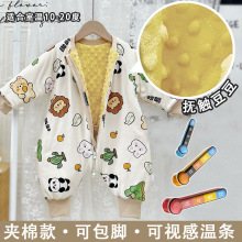 AEgtesol���׃����ᶹ���A�޷���˯�������ﶬ�Ӻ���߱����_�B�w