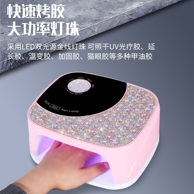 Nueva lámpara UV S60 transfronteriza para secado de uñas, máquina de uñas enchufable, secador de esmalte de uñas en gel, lámpara UV para uñas.
