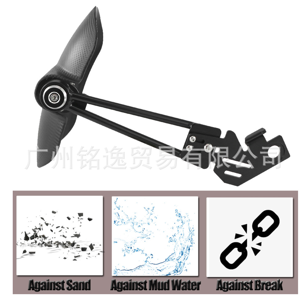 Suitable for Honda Africa Twin Crf1000L Motorcycle Modified Rear Fender, Sand Guard, Mudguard
