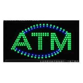 ATM新款设计55*33CMLEDSIGN发光字悬挂广告灯箱展示牌室内