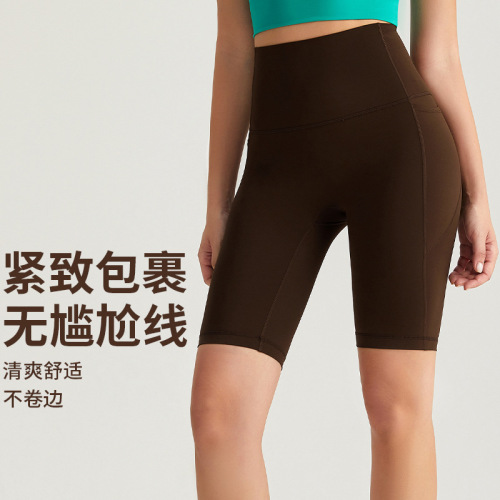 Women's Chundun Sports Shorts Fitness Quick-Dry Tight Waistband with Pockets Five-Finger Shorts High-Waisted Hip lifter Outer Wear Yoga Pants