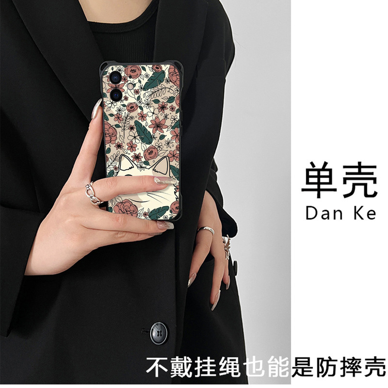 カラフルな猫 iPhone15promax 携帯電話ケース 新しい Apple 14 オールインクルーシブ 13 ソフト接着剤 12 クロスボディロープ 11 落下防止|undefined