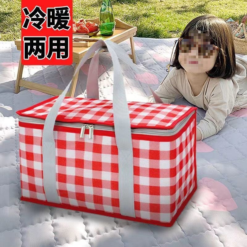 Outdoor Storage Bag Picnic Basket Essential Supplies Large Seafood Insulation Cooler Freezer Bag
