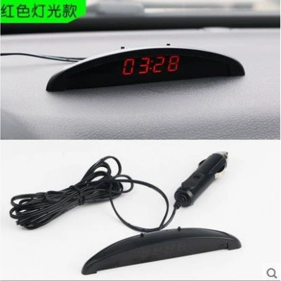 electronic clock with night | Car thermometer - time-voltage-temperature-function-cigarette-lighter-power-supply-red