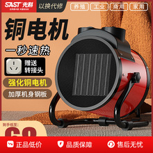 �ȿ�ů�L�Cȡů��С��ڼ��ù��I������e�����ٟ��L�C�ů����