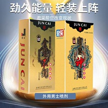 ����ӡ������10�������F�����ó����Ա�����Ʒ���l