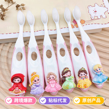 ��ͯ��ˢ3��6-12�q������ܛë�߼��o�l�o�X����Ů������С�^��ˢ