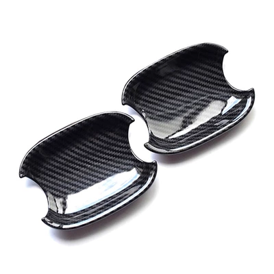 decorative frame modification protective sticker | Other Automotive Exterior Supplies - two-small-door-bowl-carbon-fiber