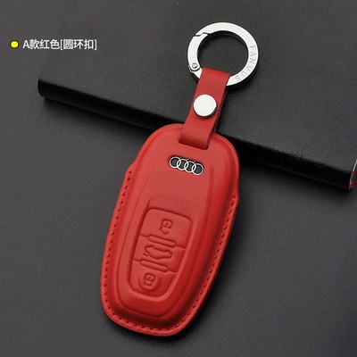 Audi key cases A6L Q5L A4L: Static Rod/Key Bag - model-a-red-ring-buckle