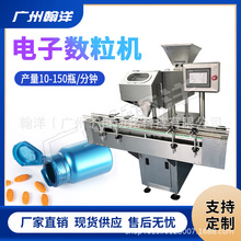 �V�ݺ��� ������ȫ�Ԅ���Ӕ����C �ݽz��ĸ�������b�C �Ԅ��c��