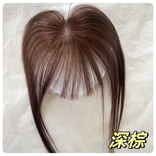 刘海假发片头顶补发增发量真发高颅顶女自然手钩跨境轻薄轻薄透气