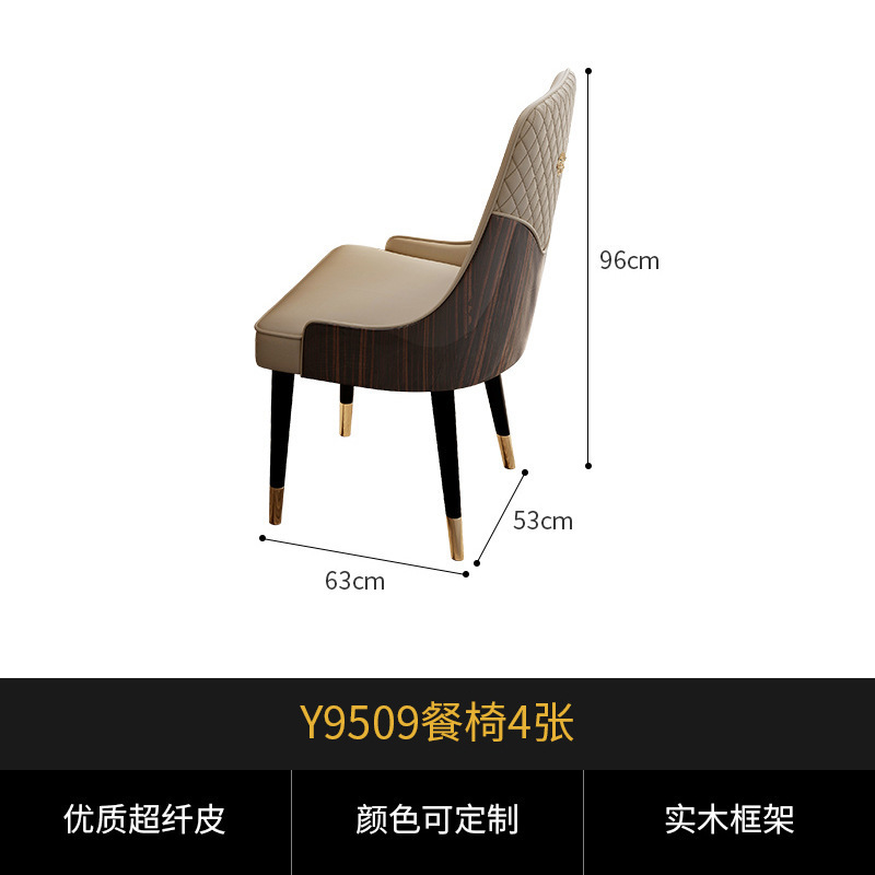 高端奢石圆餐桌带转盘奢华别墅家用家具轻奢大理石餐厅意式轻奢风|undefined