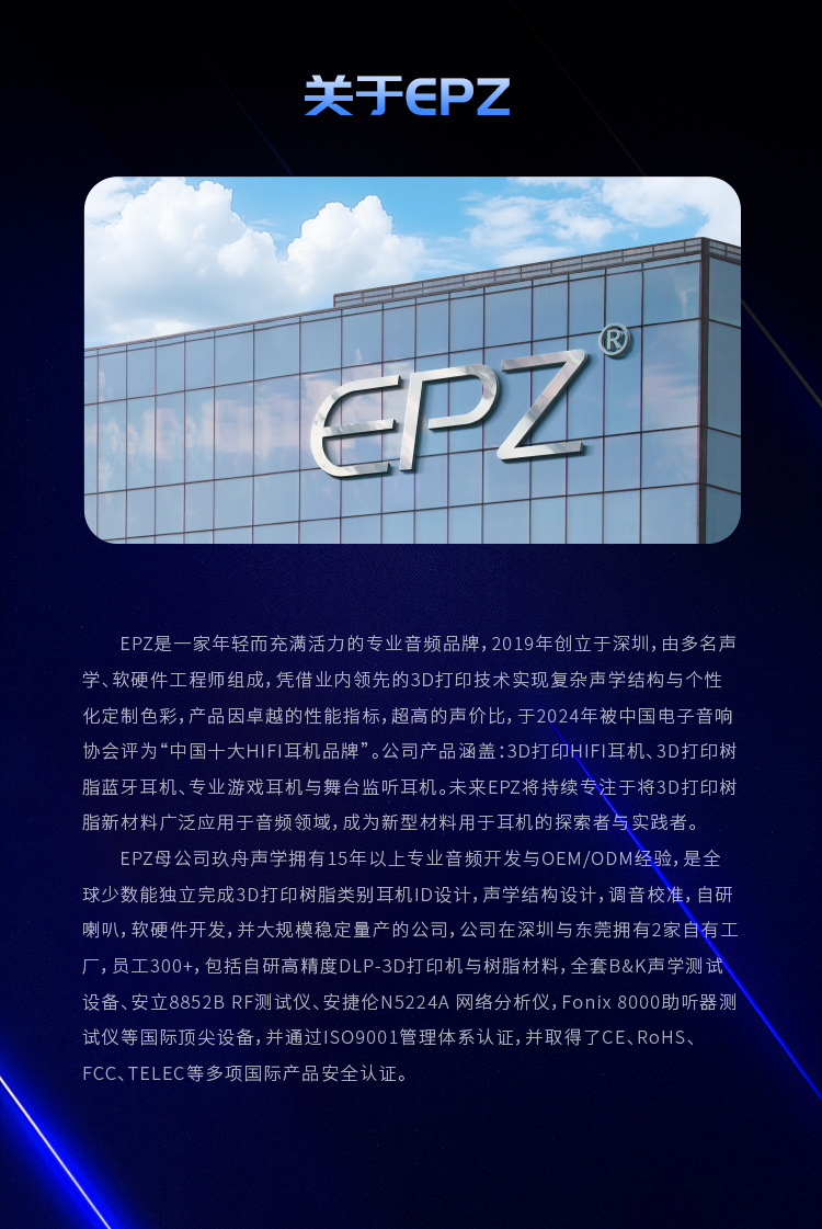 EPZ G10 Illumix Dragon Gaming In-Ear Kabel-Kopfhörer mit Geräuschunterdrückung und Mikrofon für Computer, Smartphone und Gaming