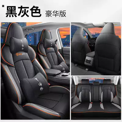 third generation seat covers, all-season – Modelə uyğun (Original) oturacaq örtükləri - black-and-gray-luxury-edition-note-the-model-year