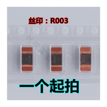 BVT-I-R003-1.0 �NƬ�i�~Ƭ��� R003 3���W 1% 3W