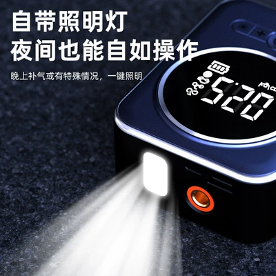 Inflator, Multi-Functional Tire Emergency – Hava nasosu