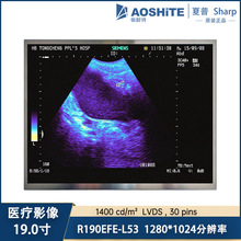 LQ190E1LW72����19��1280*1024����LCDģ�Mlvds�ӿڹ��I�t����