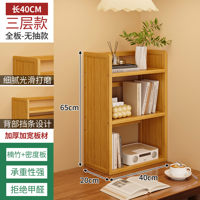 Estante de escritorio simple estante de almacenamiento multicapa dormitorio estante de escritorio para estudiantes en el hogar estante de ordenamiento de escritorio para el hogar estante de extracción