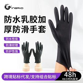 烫染工具;美发梳;其他美妆工具