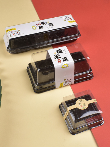 UG73 baked glutinous rice fruit packaging box 2 pieces, 3 pieces, 4 pieces, 6 pieces packed with green dough, egg yolk puffs, snow meiniangma