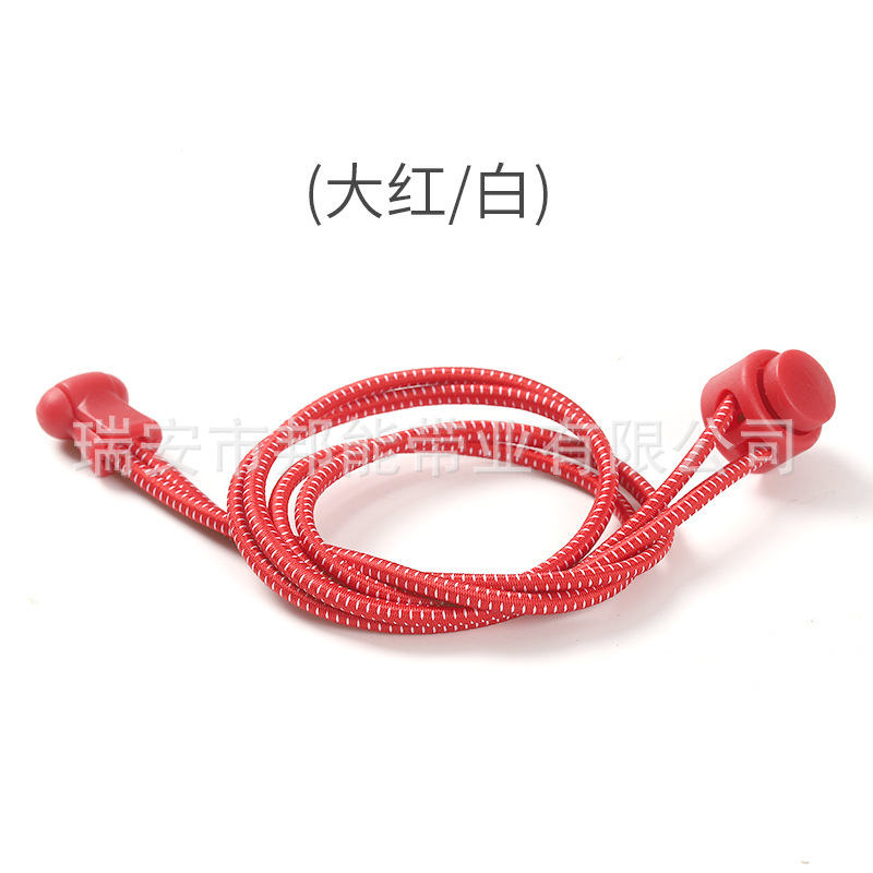 2,8-3mm elástico redondo sin cordones elásticos adaptados a las zapatillas de montañismo zapatos deportivos casuales para niños cintura