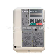 安川A1000变频器CIMR-AT4A0044FAA/0058AAA全新质保一年议价