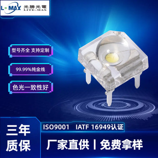 F5/5MM�A�^ʳ���~�~֧�ܼt�S�{�G��led���� ʳ���~�����l����O��