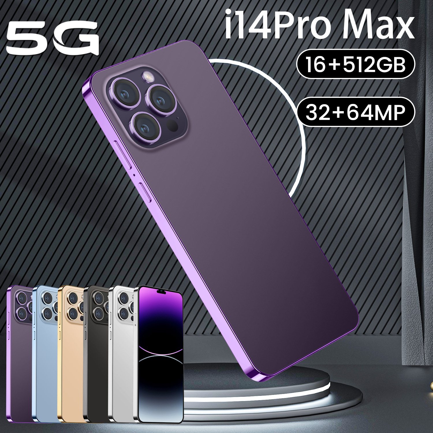 新款跨境手机I14Pro Max 大屏7.3寸一体机 安卓外贸低价智能手机