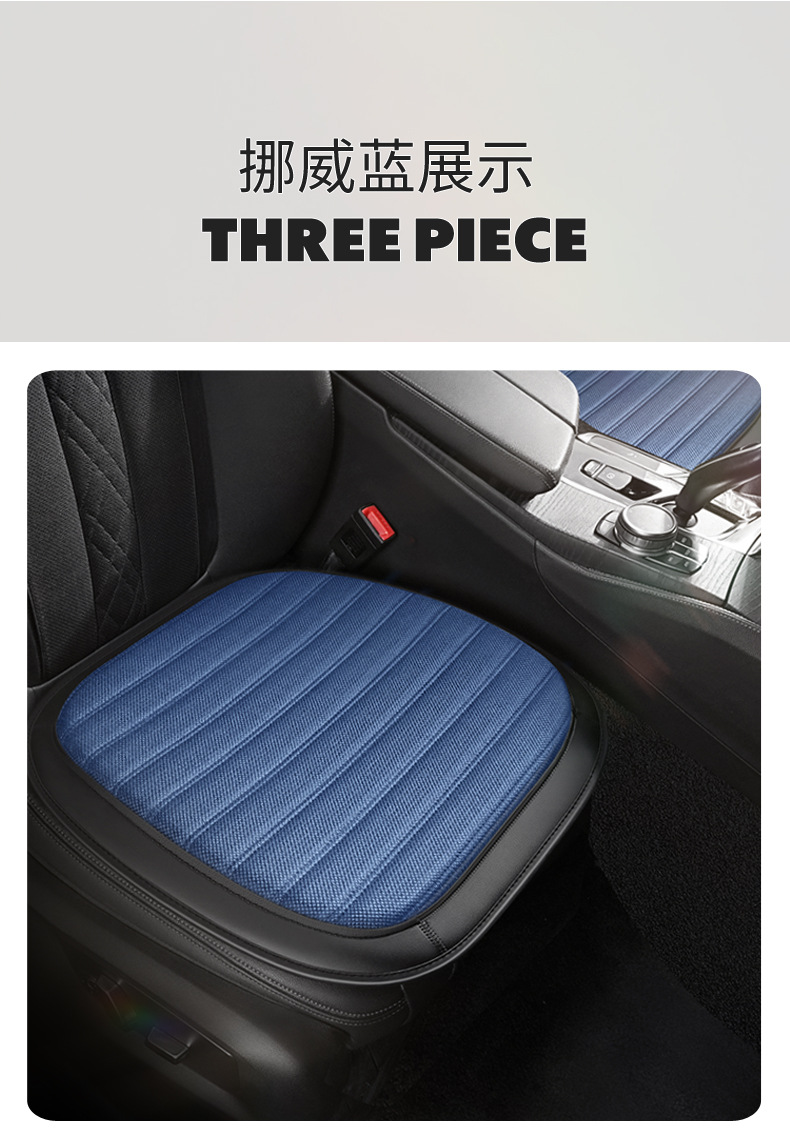 Cross-Border Three-Dimensional Cushion Booster Cushion Manufacturer Seat Cushion for All Seasons Breathable Office Cross-Border Taobao Douyin and Other Dropshipping