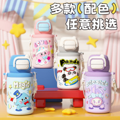 新しい漫画かわいい子供のダブルドリンク 316 ステンレス鋼魔法瓶カップ学生ストローカップポータブルストラップ大容量