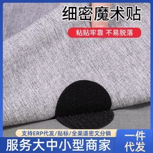 ���W�t����oᘴ��ι̶�ɳ�l�|���������[��ɳ�l�N�������ܴ��|