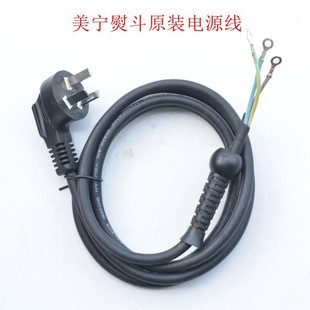 ������777R787V8�ٶ�ԭ�b��� ԭ�b�Դ�� �����Ǳ���^�ٶ�늾�