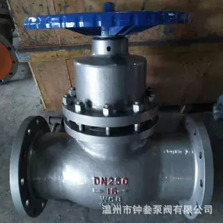 UZ41SM-40P 高压法兰不锈钢柱塞闸阀 锅炉蒸汽柱塞闸阀 UZ41SM