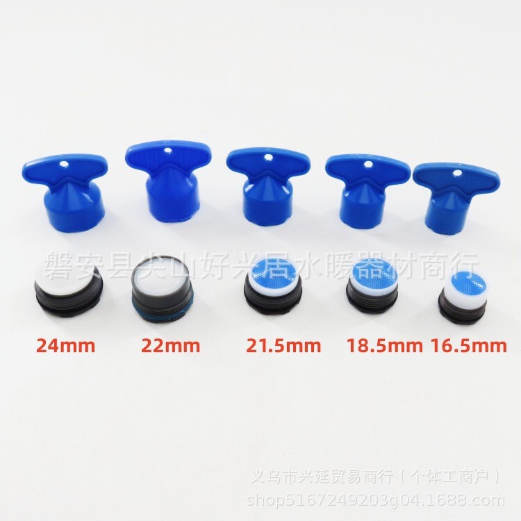 Foreign trade faucet, including the internal aerator, hidden filter screen, filter cartridge, and disassembly tools, such as a wrench Foreign trade faucet, including the internal aerator, hidden filter screen, filter cartridge, and disassembly tools, such as a wrench