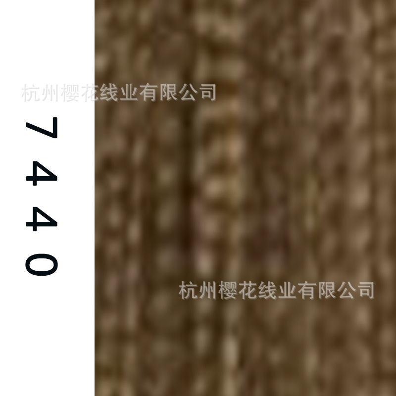60s/2-7440
