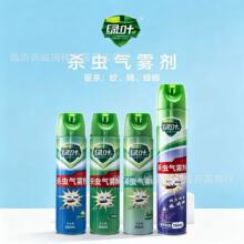 �G�~���x���F��޹�²����ͼ����҃Ț��x��750ml���ωρ���F��