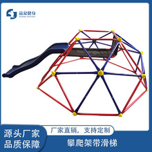 羳6Ӣ҃⃺ͯҼ܎ɲжݏSֱNl