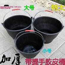 ��̖������Ƥ��Ͱ���BС̖�zƤͰ���غڻ���Ӵ�ӴּӺ�ˮ��Ͱ