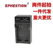 SLB-0837B늳س�����m������NV8 NV10 NV15 NV20 L83T L70 L201