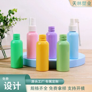 �F؛���χ��Fƿ50ml �ۼtɫ����ʽ�ȇ��� ���yƷ���bƿ��