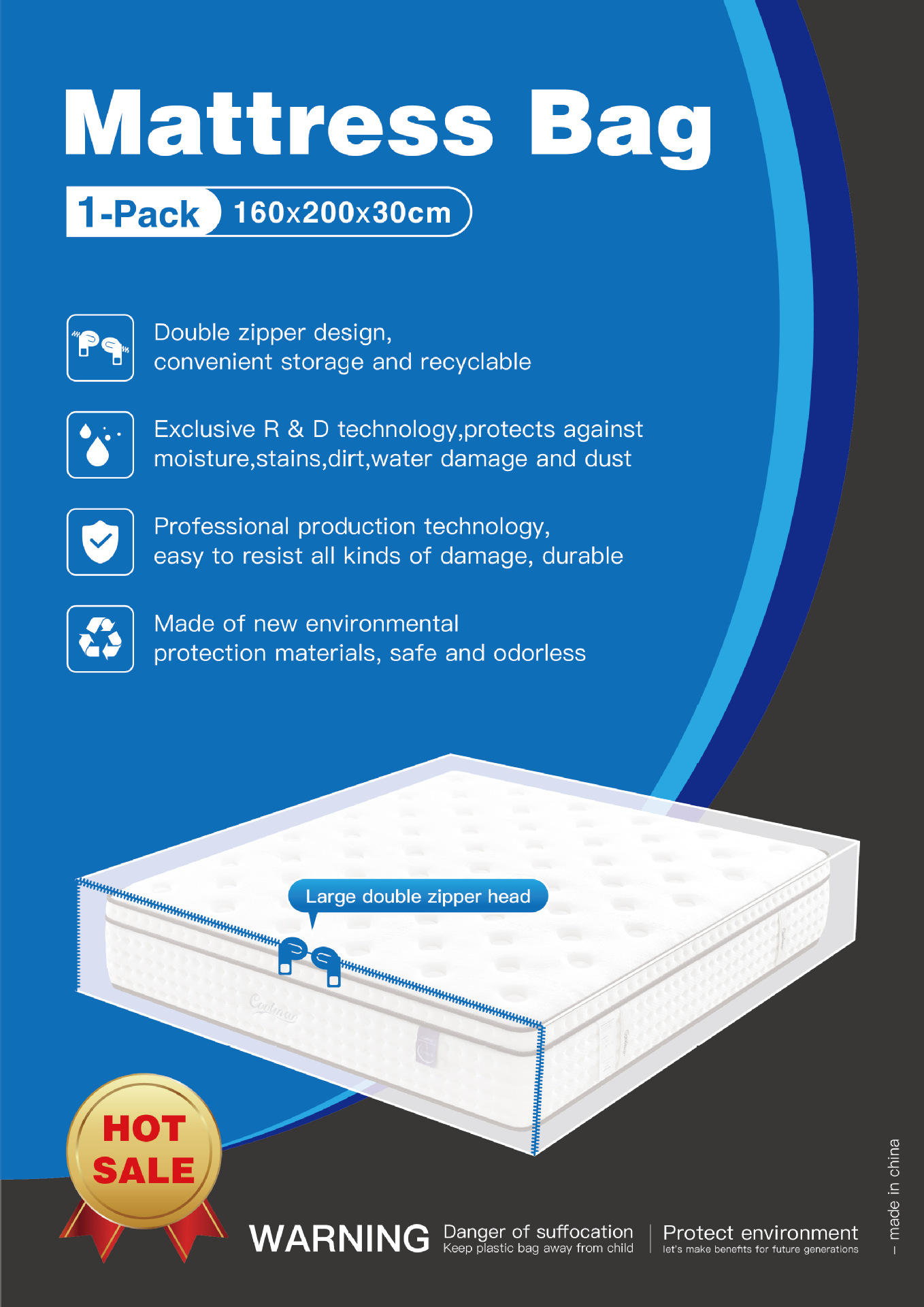 블루 * 20 실크 * 170*230*30 * PE * 50000