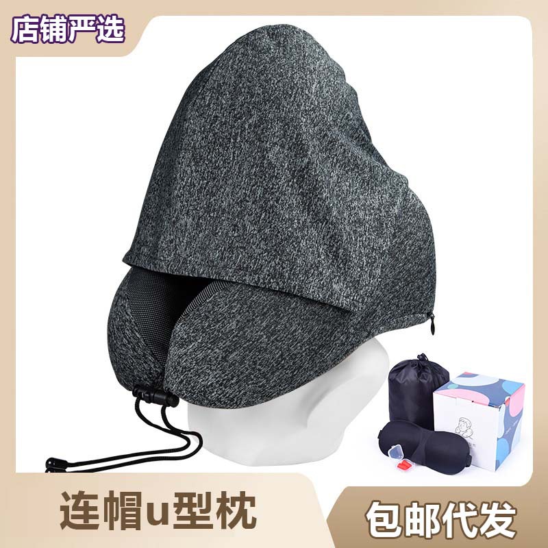 Hat with hood