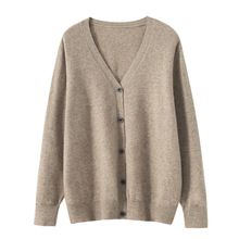 春秋薄款纯羊毛开衫男V领青年宽松羊绒商务大码男装针织毛衣 外套