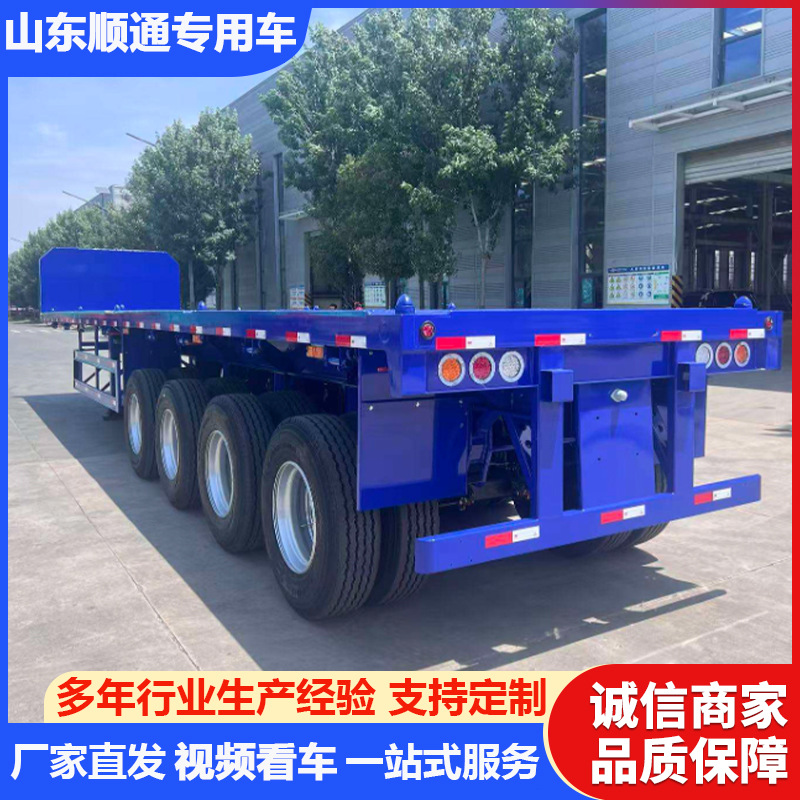 12m Standard Container Trailer Heavy Duty Flatbed Semi-Trailer Port Container Flatbed Transport Semi-Trailer