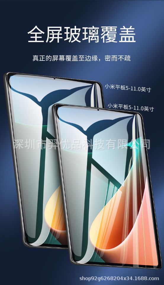 81FE2A4E38A24447726CA37FB2986E