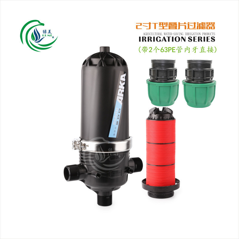 invernadero invertido colgando micro-spray goteo tipo Y tipo T laminado filtro con conector para el tratamiento de agua de campo de jardín agrícola image 31