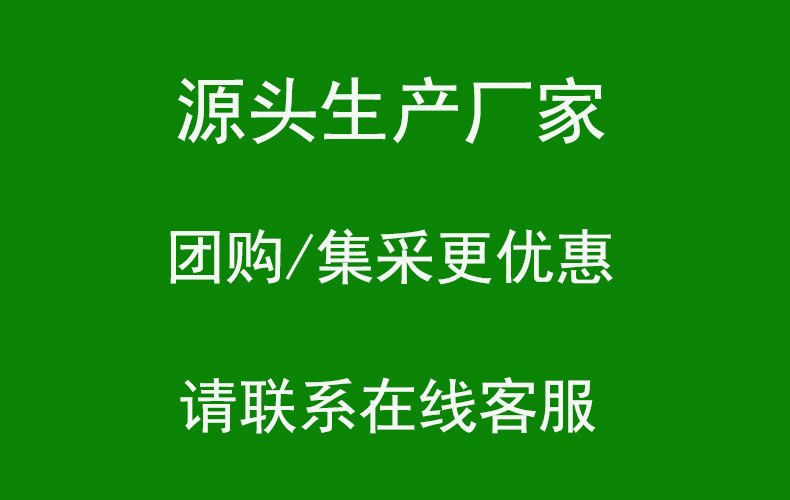 广告