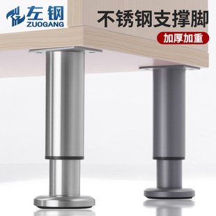 ���l���{��֧���_���P����ȴ��������_ɳ�l����ӼҾ��_�|֧����
