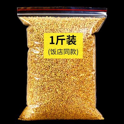 (Оптовые продажи), чай из гречихи с гречихой, сычуаньский чай