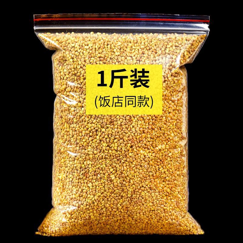 Yellow buckwheat tea wholesale buckwheat tea tea Sichuan buckwheat tea instant source factory a batch source factory